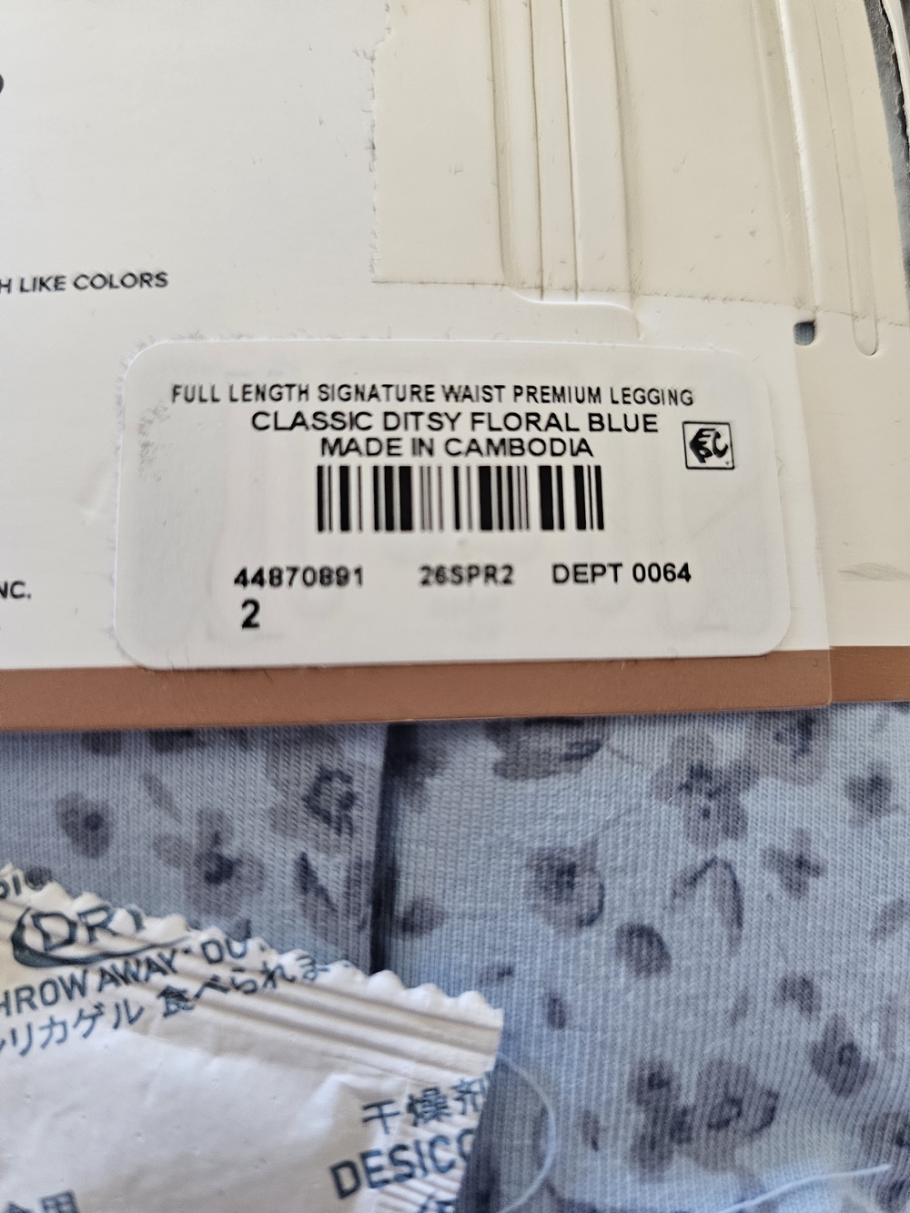 Torrid Premium Full Length Leggings - Light Blue Floral - Picture 4 of 5